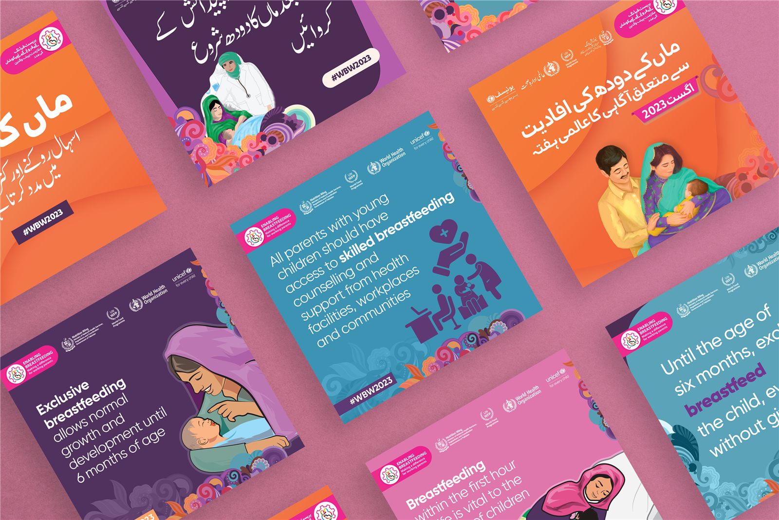 World Breastfeeding Week 2023 social media campaign posts in English and Urdu for UNICEF Pakistan