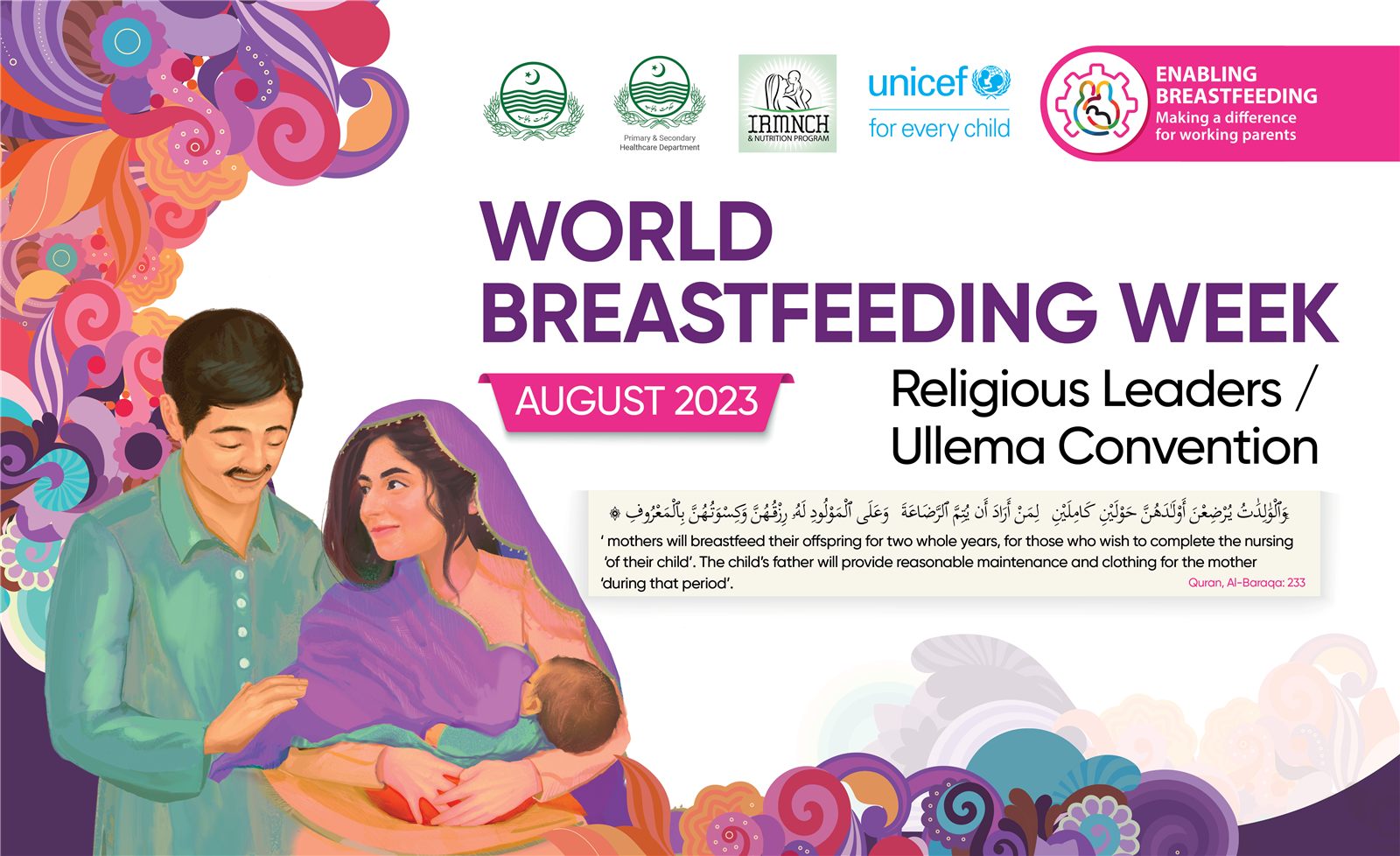 Religious Leaders and Ullema Convention banner quoting the Quran on breastfeeding